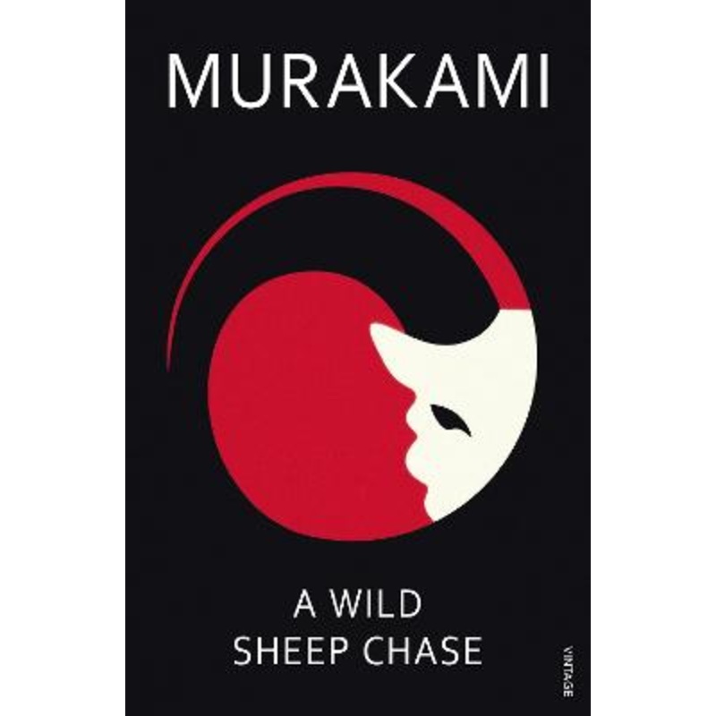 A Wild Sheep Chase