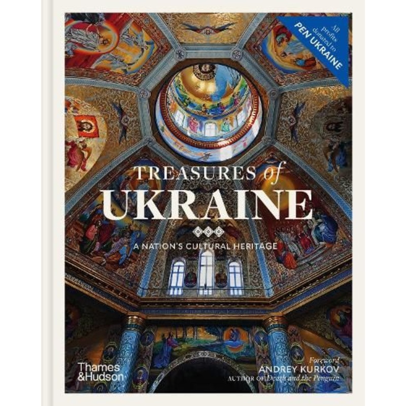 Treasures of Ukraine: A Nation's Cultural Heritage
