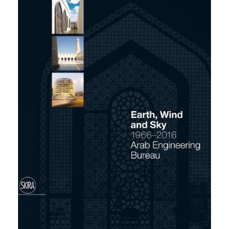 AEB 1966 - 2016: Fifty Years of Architectural Design in Qatar