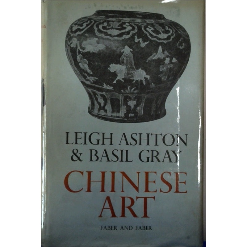 Chinese Art