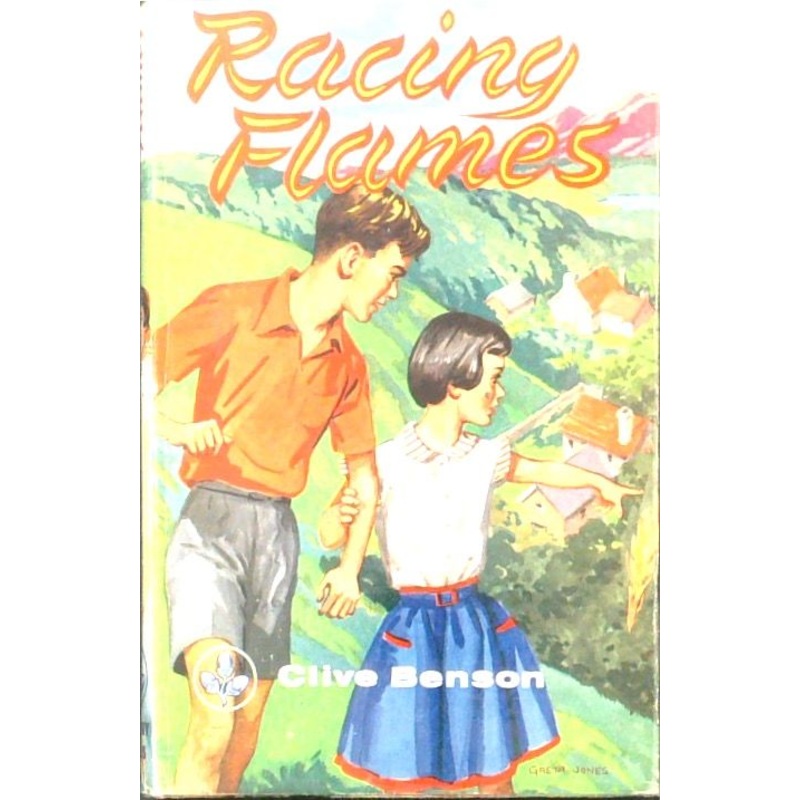 Racing Flame