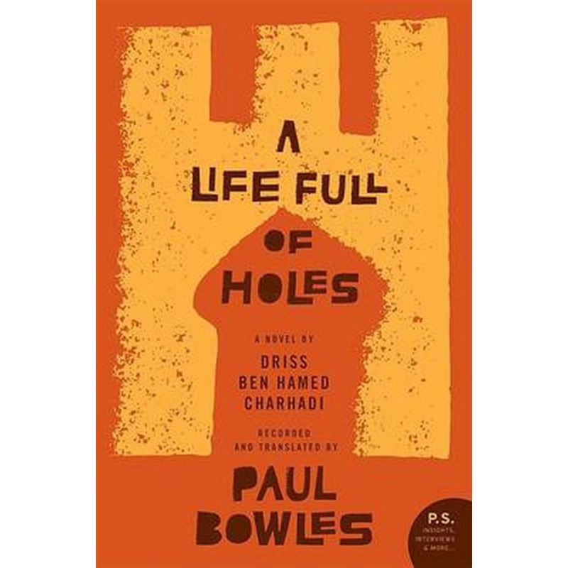 A Life Full of Holes