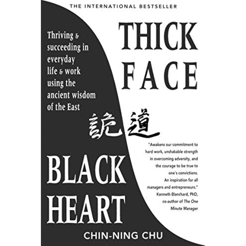 Thick Face Black Heart