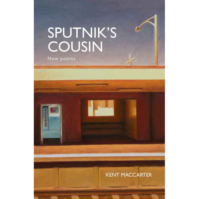 Sputnik's Cousin