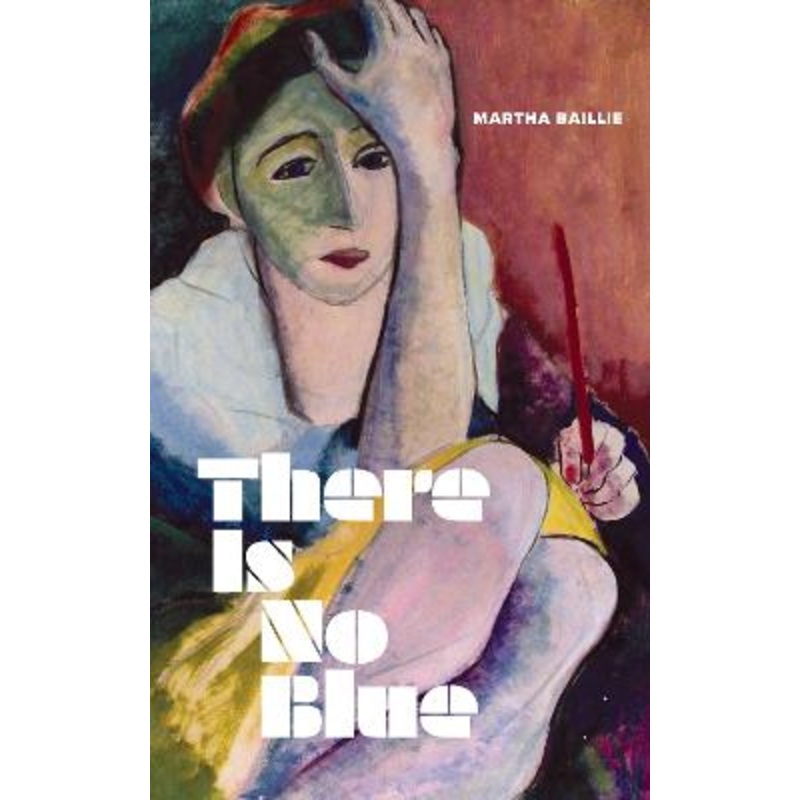There Is No Blue