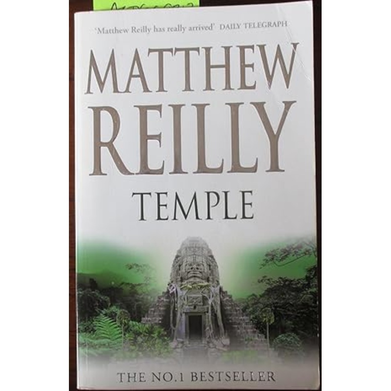 Temple