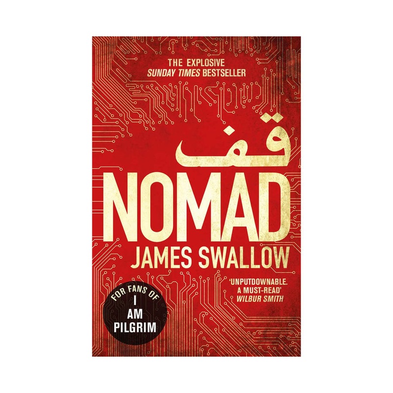 Nomad