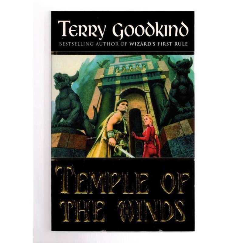 Temple of the Winds