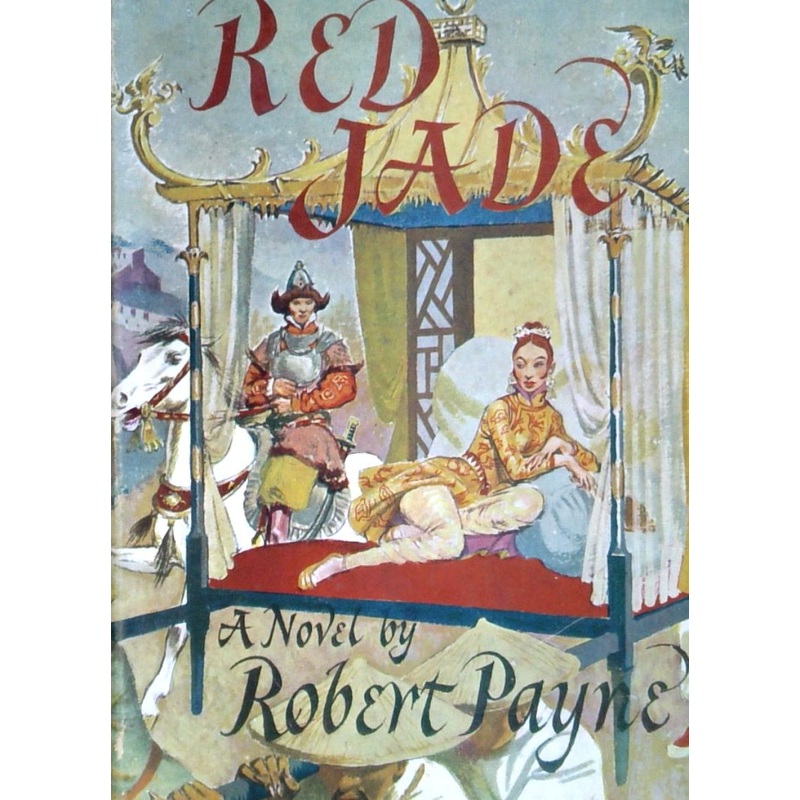 Red Jade