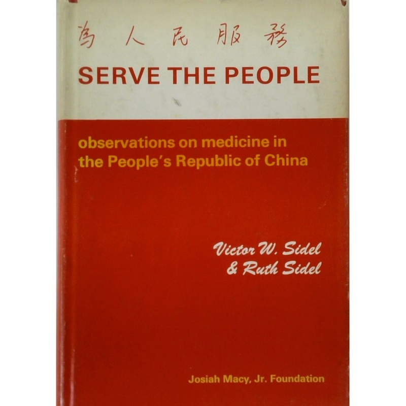 Serve the People