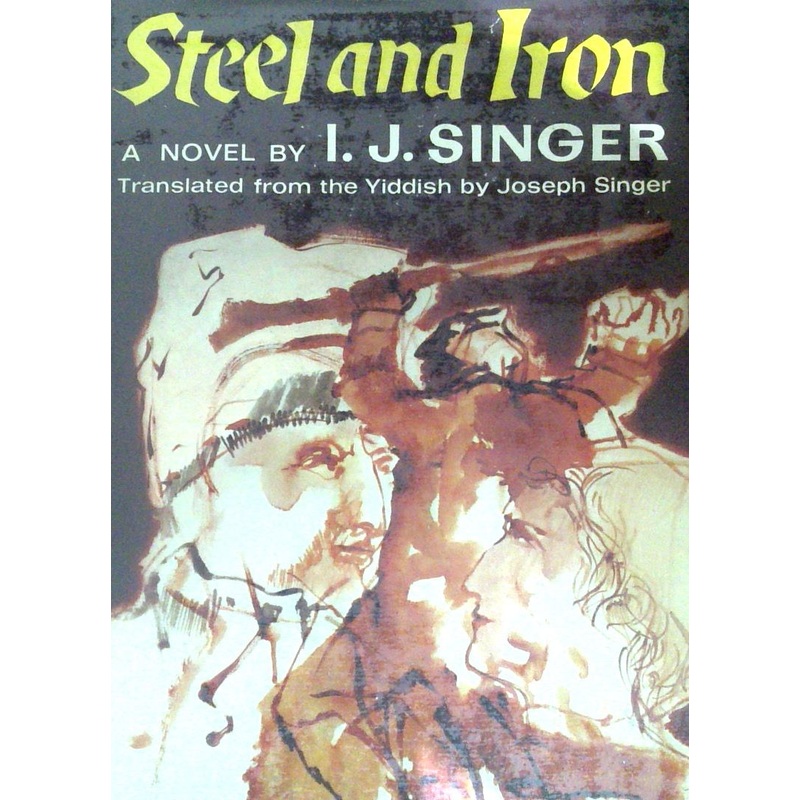 Steel and Iron
