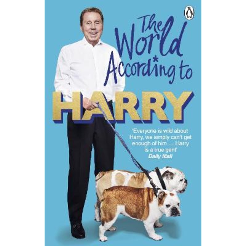 The World According to Harry