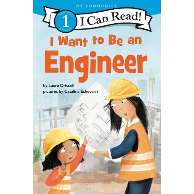 I Want to Be an Engineer