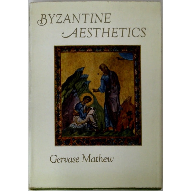 Byzantine Aesthetics