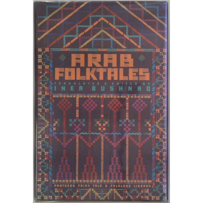 Arab Folktales