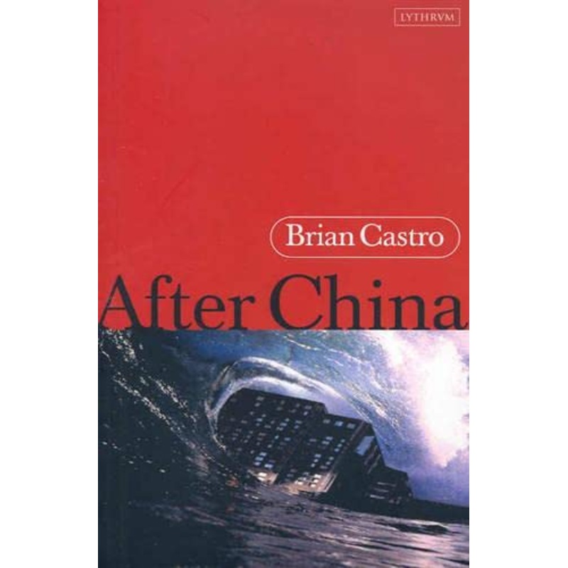After China