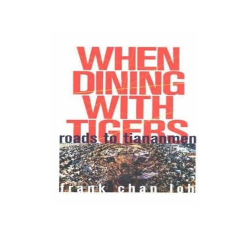 When Dining with Tigers