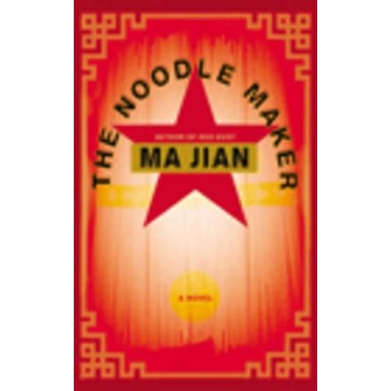 The Noodle Maker