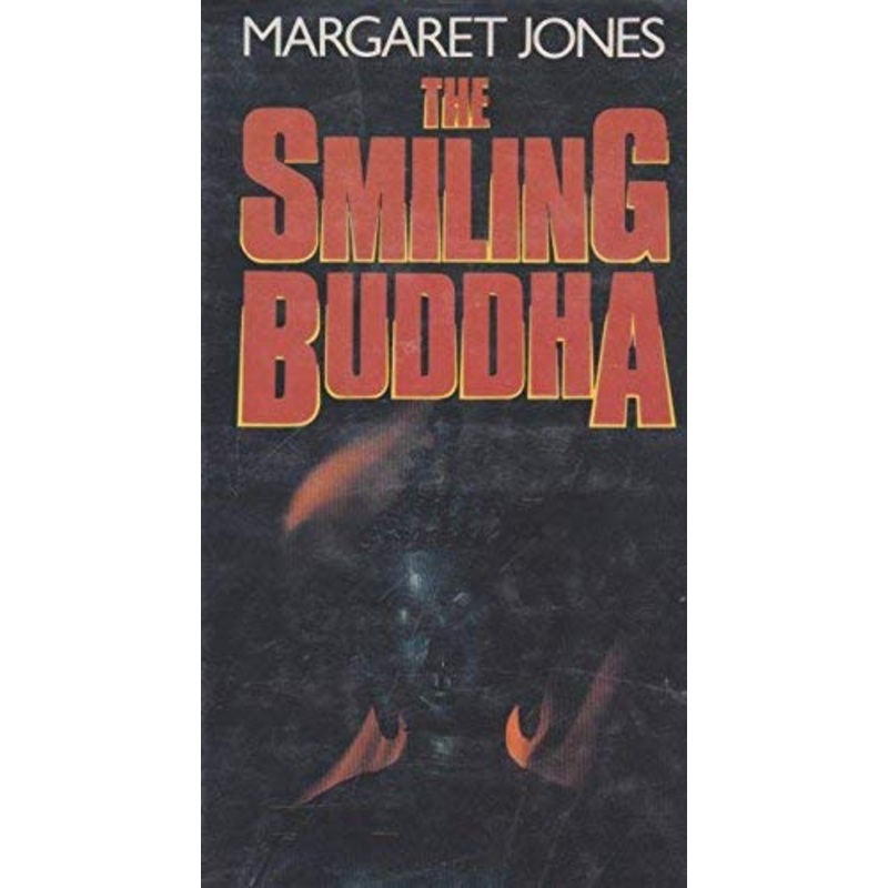 The Smiling Buddha