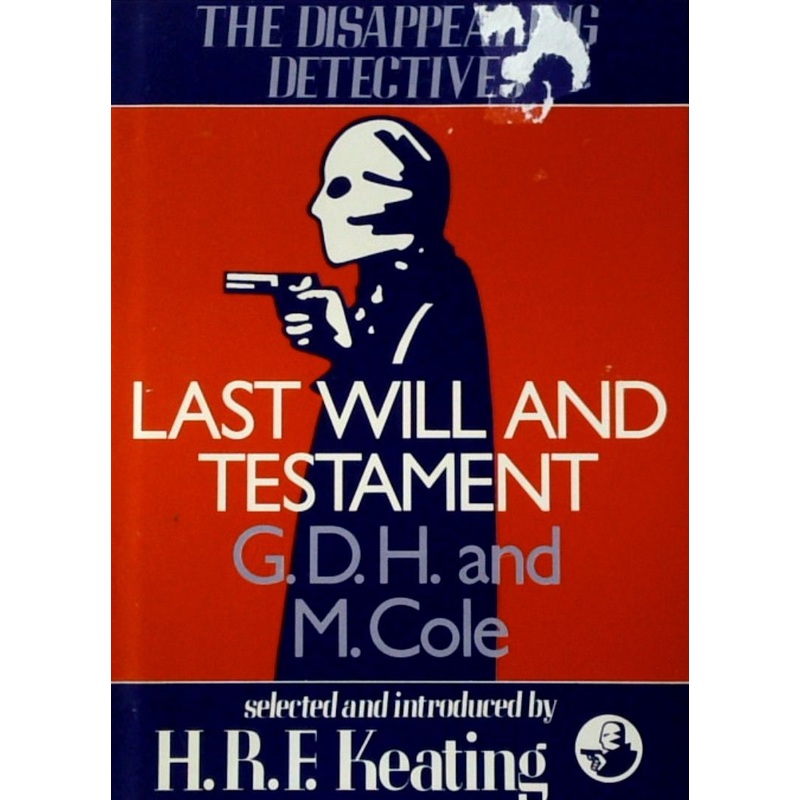 Last Will and Testament